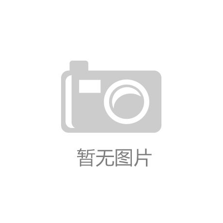 利来w66工程机械行业4日主力净流出44