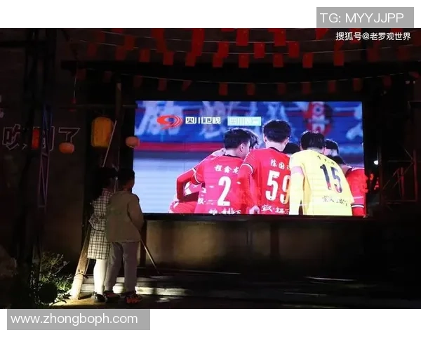 29号足球星闪耀绿茵场引爆球迷热情再掀巅峰对决狂潮