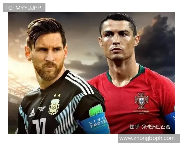 从梅西到C罗：足球球星背后数字的传奇与象征意义