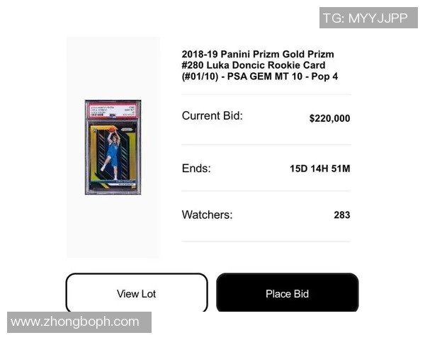 低价足球球星卡的市场价值如何评估与涨幅潜力分析 低价足球球星卡的市场价值如何评估与涨幅潜力分析