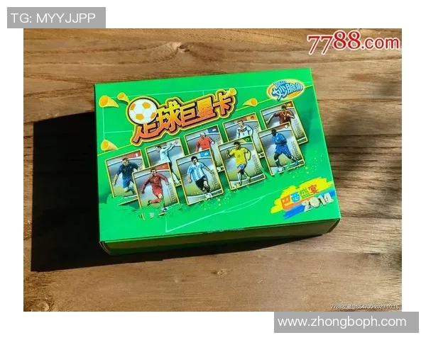 足球球星卡世界杯一盒全新开箱体验 热血收藏与经典对决相遇