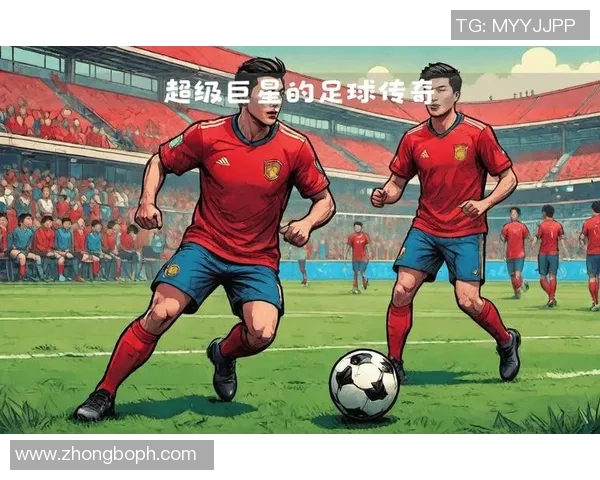 命运多舛的足球传奇：那些在苦难中拼搏的球星们的悲惨遭遇与不屈精神