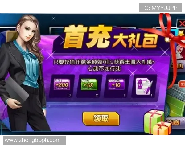 济南哪里能买到足球明星卡最多的地方推荐与购买指南 济南哪里能买到足球明星卡最多的地方推荐与购买指南