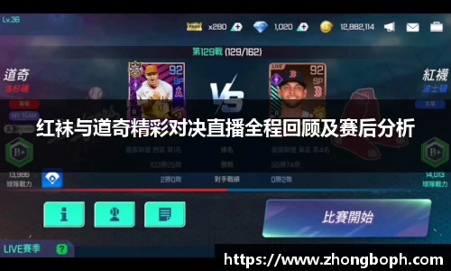 雷火电竞官网