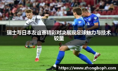 雷火电竞app