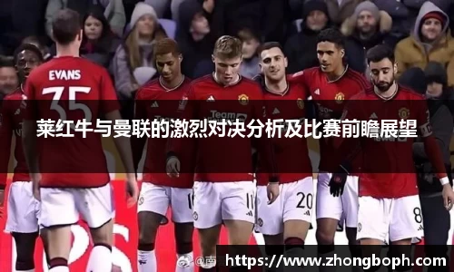 雷火电竞官网