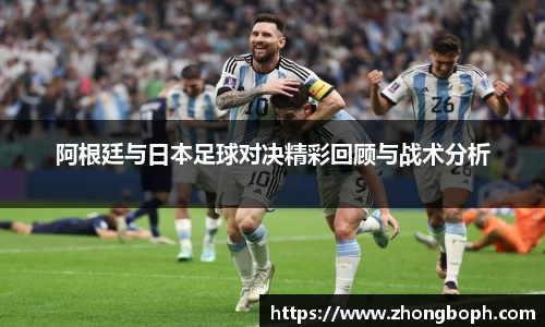 雷火电竞app