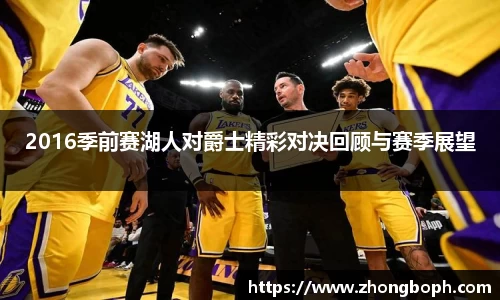 雷火电竞官网