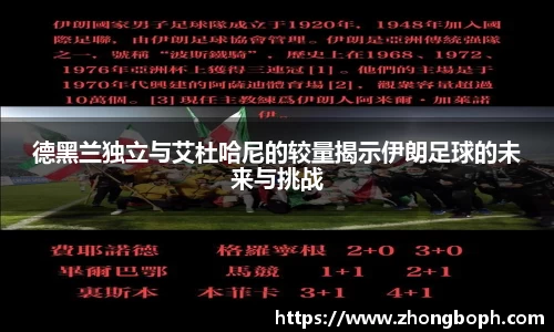 雷火电竞官网