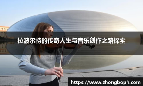 雷火电竞官网