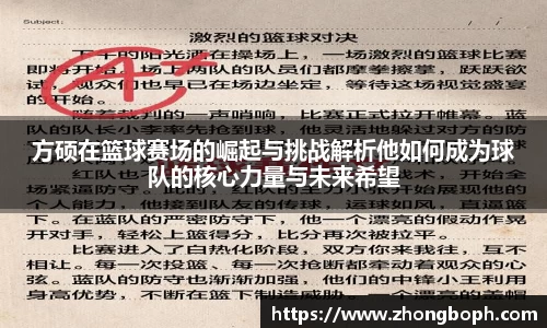 雷火电竞官网