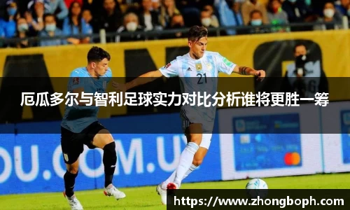 雷火电竞平台