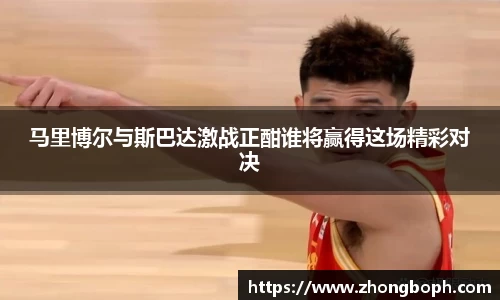 雷火电竞
