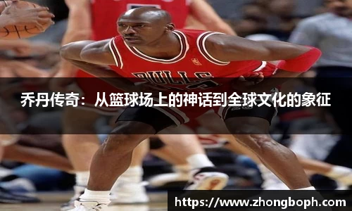 雷火电竞