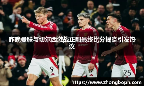 雷火电竞官网