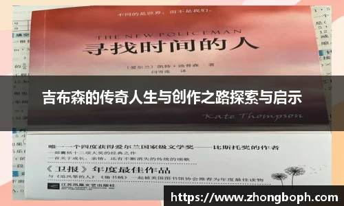雷火电竞app