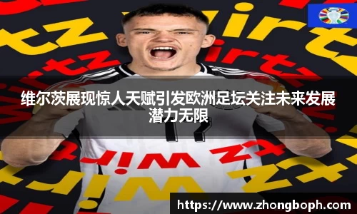 雷火电竞官网
