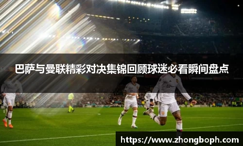雷火电竞官网