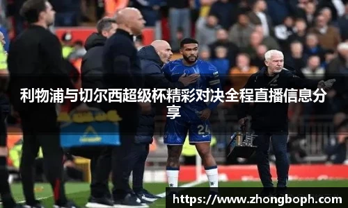雷火电竞平台