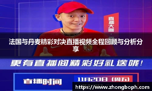 雷火电竞平台