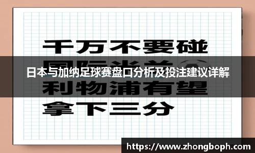 雷火电竞