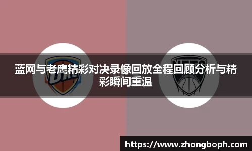 雷火电竞