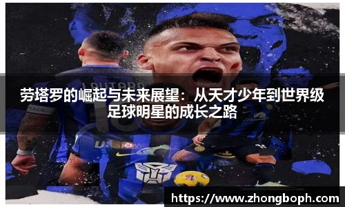 雷火电竞