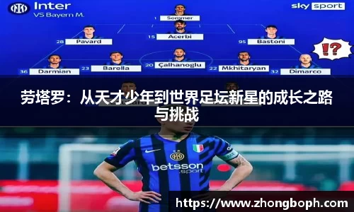 雷火电竞官网