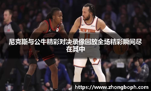 雷火电竞