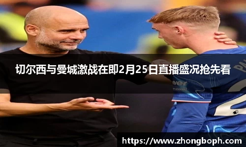 雷火电竞官网