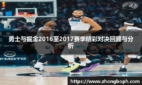 雷火电竞app