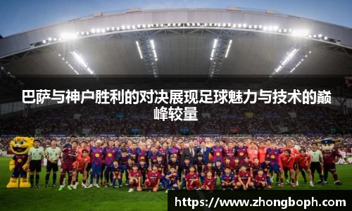 雷火电竞官网