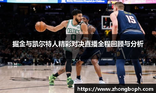 雷火电竞官网
