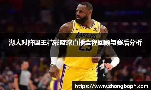 雷火电竞app