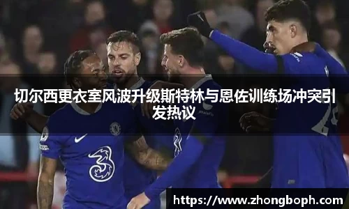 雷火电竞官网