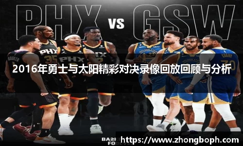 雷火电竞