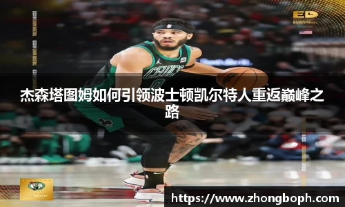雷火电竞平台
